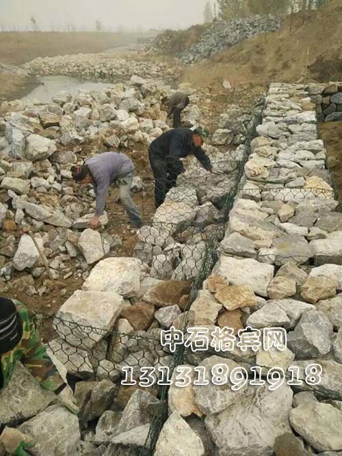 護坡格賓石籠、護腳格賓石籠13131891918