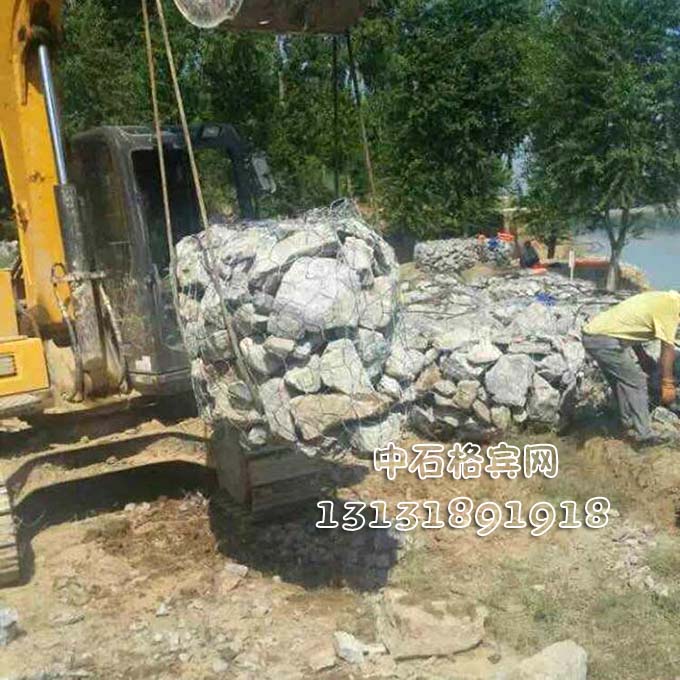 防洪格賓石籠、護岸格賓石籠13131891918